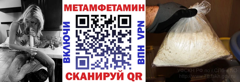 Купить где  Москва  Amphetamine Premium 