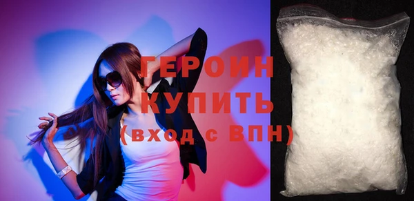 скорость Лиски