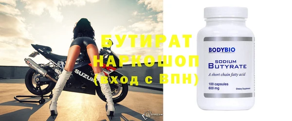 прущие крисы Липки