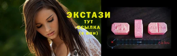 эйфоретик Лабытнанги