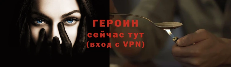 ГАЛЛЮЦИНОГЕННЫЕ ГРИБЫ Лагань