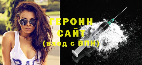 МДПВ Ладушкин