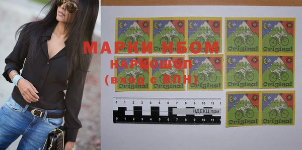 МДМА Лихославль