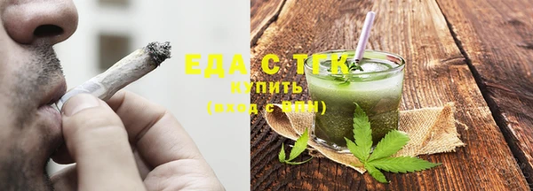 ГАЛЛЮЦИНОГЕННЫЕ ГРИБЫ Лагань