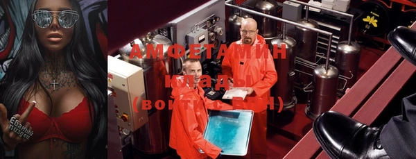 прущие крисы Липки