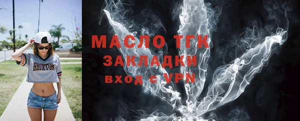 МДПВ Ладушкин